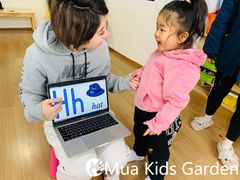 -MuaKids Garden