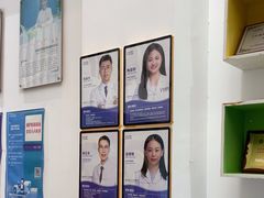 -深圳乐孚正强口腔诊所(宝体店)