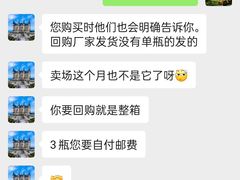-文成城堡