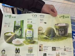-沃尔玛(平阳鳌江店)