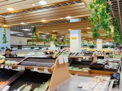 新鲜蔬菜-果蔬好生活超市(双井店)