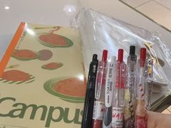 -鹏佳腾学生文创