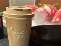 -色響火锅(恒隆广场店)