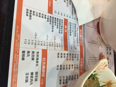 呷哺呷哺(西单大悦城店)-呷哺呷哺(西单大悦城店)