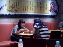 android_upload_pic-鸡鸣汤包(乐购仕店)