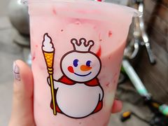 -蜜雪冰城(书院街店)