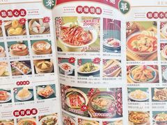 -鹅冠港式茶餐厅(来福士店)