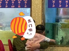 -荔枝楼酒家(员村东璟店)