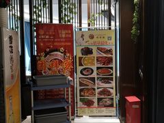 门面-颂福楼·南京菜(定淮门店)