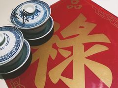 招牌酸菜鲈鱼-禄鼎记·多口味酸菜鱼(侨鑫店)