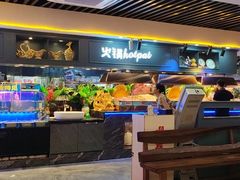 -银鲨海鲜烤肉火锅自助餐厅(五星店)