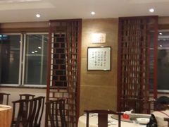 -王興記(中山路店)