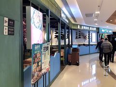 -吾悦广场(南京鼓楼店)