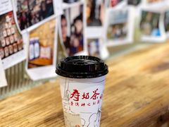 寿奶茶-寿奶茶·鲜奶与茶(合生汇购物中心店)