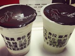 -放哈·甜醅子奶茶创造者(正宁路店)