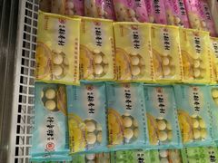 -北京稻香村(五道口店)