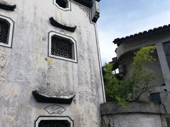 -江南第一家