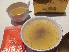 -闽海肴(北辰荟店)