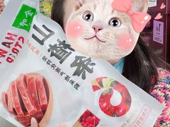 -山姆会员商店(杨桥西路店)