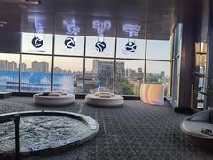 -green essence 青籁优体(三里屯店)