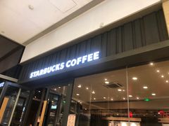 门面-星巴克臻选(杭州万象城店)