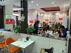 大堂-穆得·老周家牛肉烧饼(普利街店)