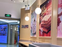 -甲乙饼·手工牛肉饼(东方广场店)
