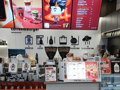 -Pull-Tab拉环咖啡(杭州市上城区来福士中心店)