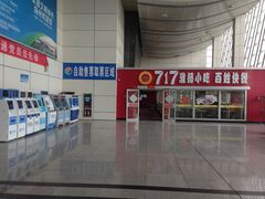 -扬州汽车客运东站