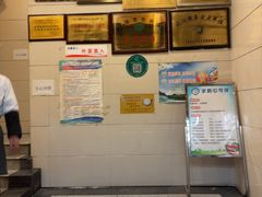 -迎宾楼(解放西街店)