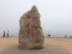 -棒棰岛宾馆景区