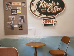 -RIPPLE COFFEE涟漪咖啡