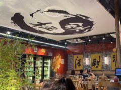 -郭铁柱·泥炉老火锅(江北龙湖天街店)