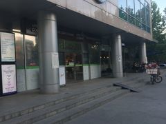 -绿叶子超市(公园大道店)