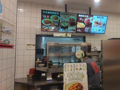 -永和大王(长寿路店)