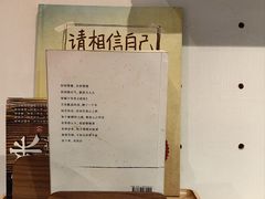 -漫蔬•台北蔬食小馆VEGGIEBOIL(朝晖店)