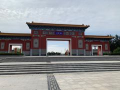 -北京麋鹿生态实验中心