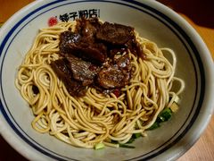 -矮子粉店1985·长沙米粉(湘春路店)
