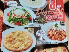 -萨莉亚意式餐厅(灵芝站中洲店)