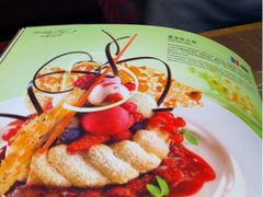 -哈根达斯(武汉天地店)