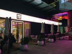 -奈雪的茶(佛山顺德美的悦然广场店)