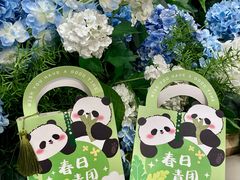 -可丽可丽·生日蛋糕·下午茶(厦门鹭港店)