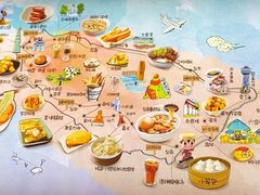 -四海游龙(紫竹店)