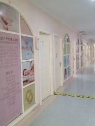 -济南艾玛妇产医院