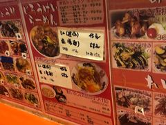 -拉面莊夢語＆中华料理八椿