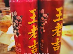 -朱氏胖子烂火锅(洪崖洞店)