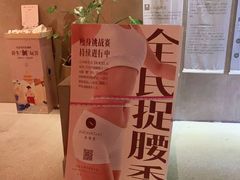 -灸春堂·专业艾灸·连锁品牌(丰潭路店)