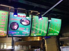 -螺大蛳柳州螺蛳粉·火锅·热干面(西城永捷店)