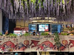 -东京爱上大连(中央大道店)
