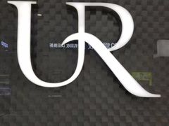 -URBAN REVIVO(济南世茂广场店)